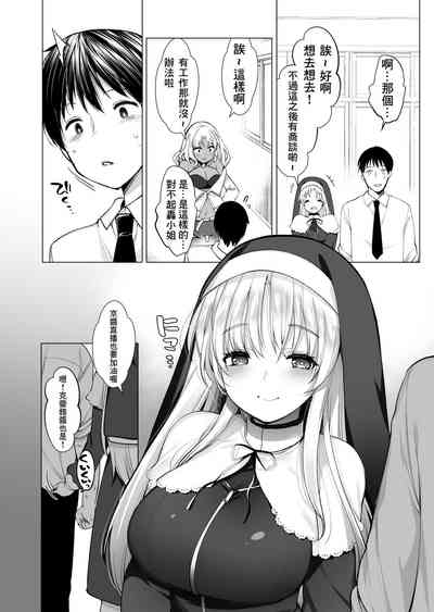 第34頁圖