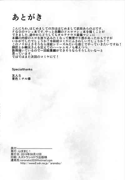 第30页图