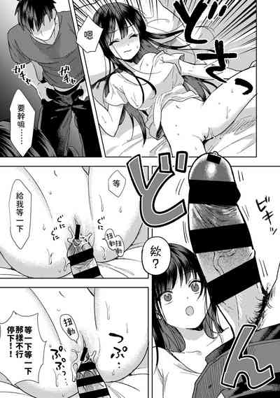 第26頁圖