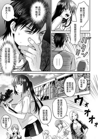 第42頁圖