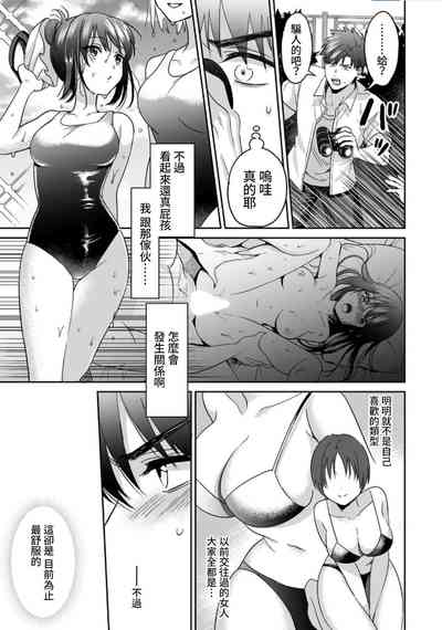 第46頁圖