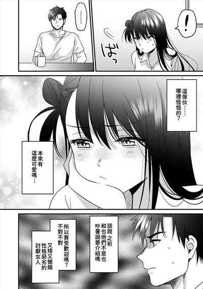 第94頁圖