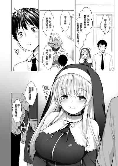 第6頁圖