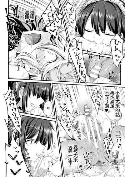 第22页图