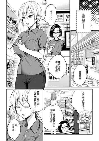 第26页图