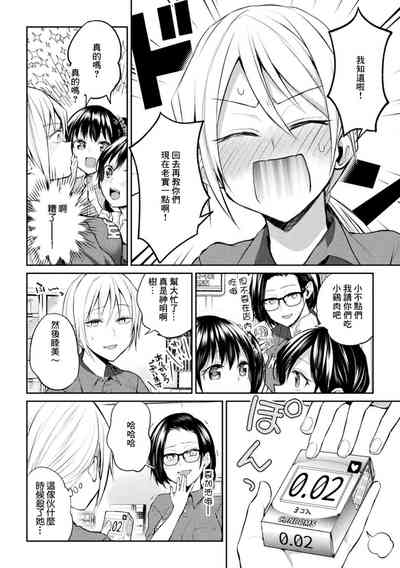第30页图