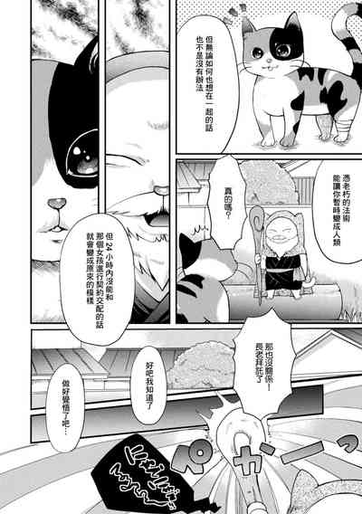 第50页图