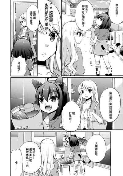第54页图