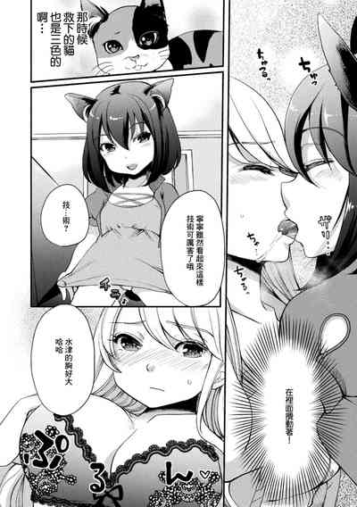 第58页图