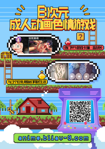 第82页图