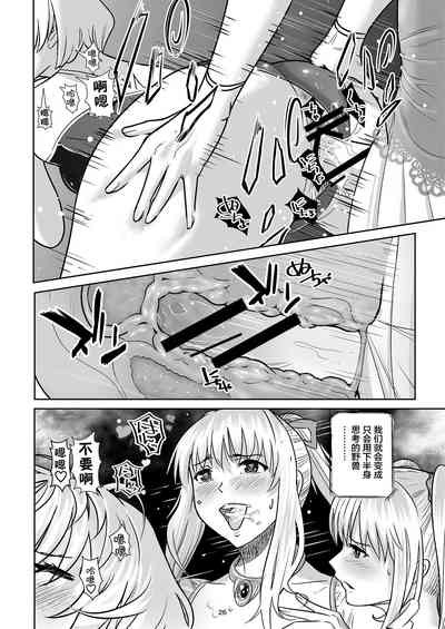 第26頁圖