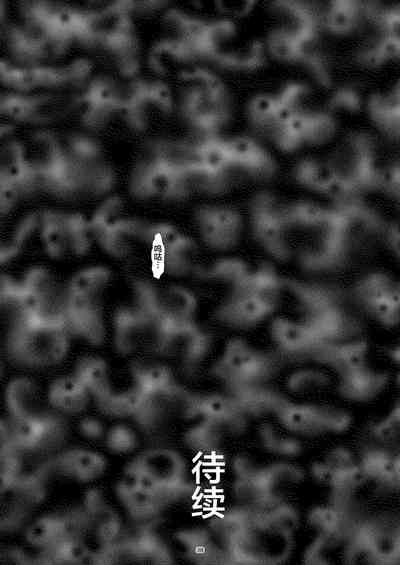 第38頁圖