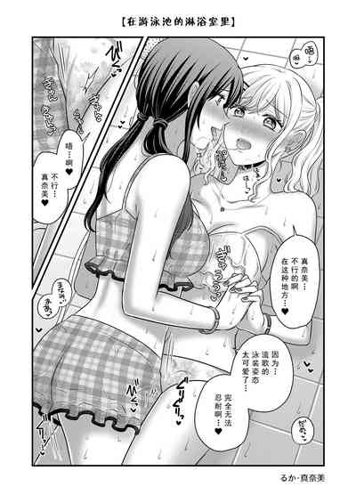 第6页图