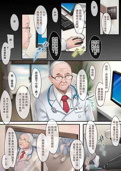 第18頁圖