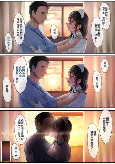 第22頁圖