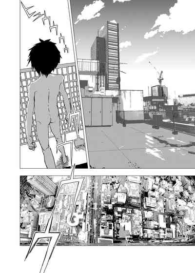 第18頁圖