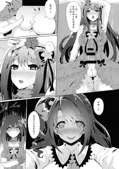 第14頁圖