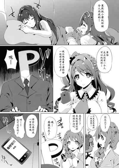 第22頁圖