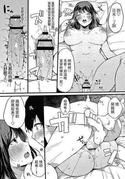 第122頁圖