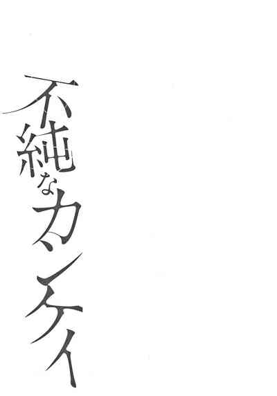 第126頁圖
