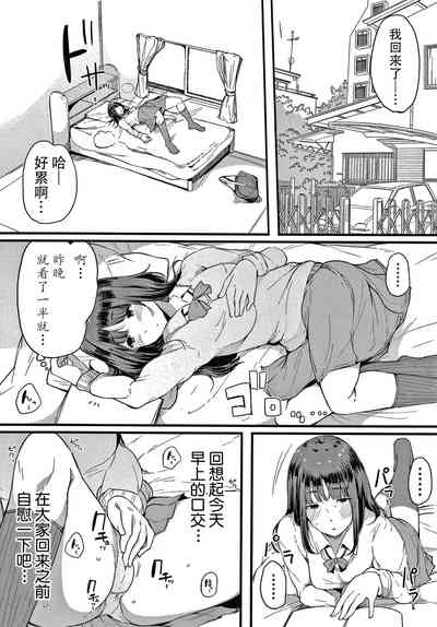 第134頁圖