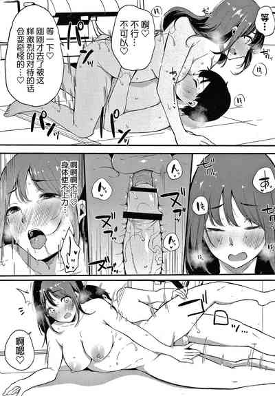 第146頁圖