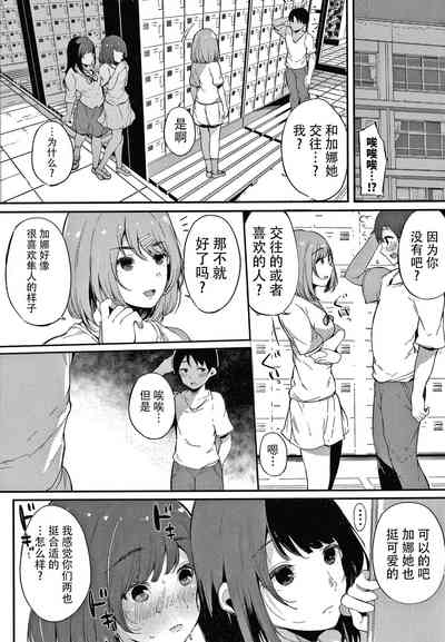 第178頁圖