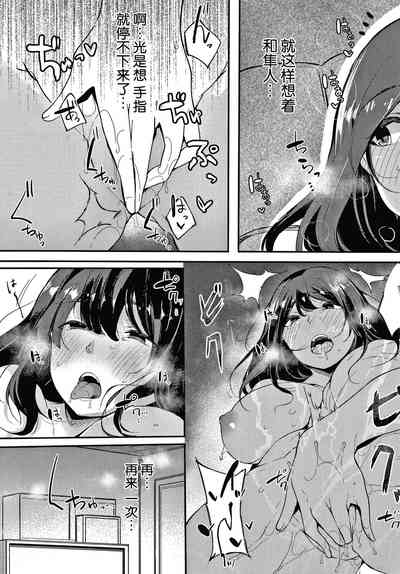 第26頁圖