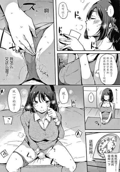 第30頁圖