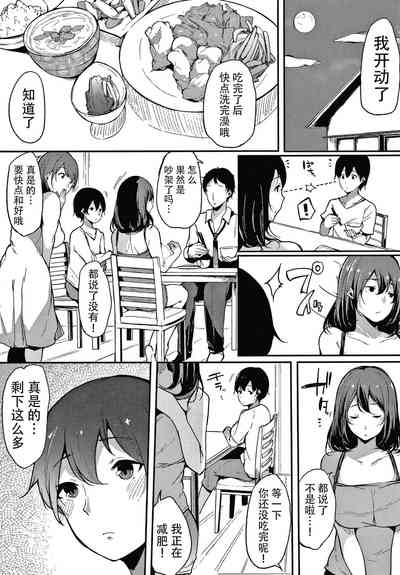 第34頁圖