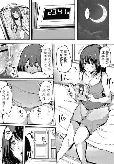 第50頁圖
