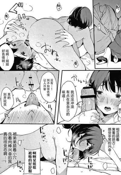 第66頁圖