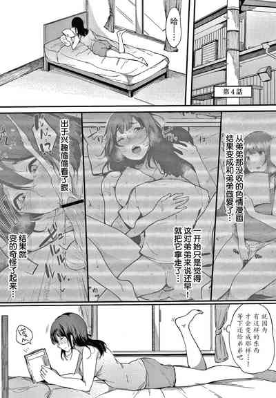 第78頁圖