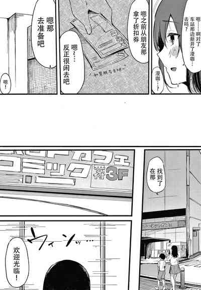 第82頁圖