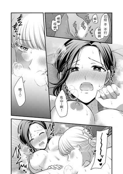 第18頁圖