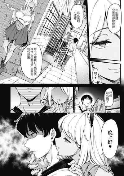 第2頁圖