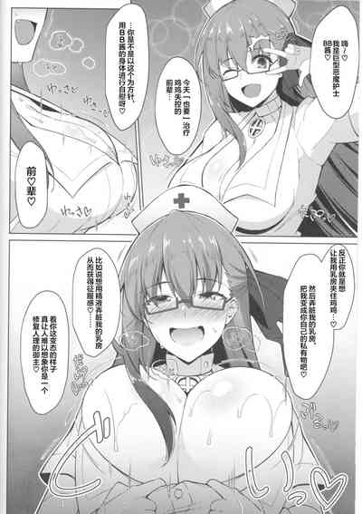 第14页 封面 - HaSM.cc