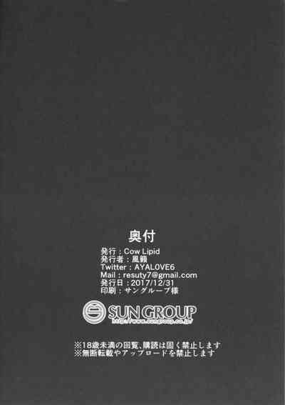 第22页 封面 - HaSM.cc