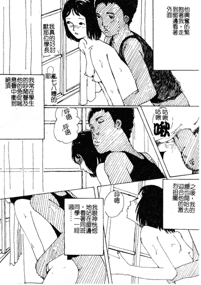 第114页图