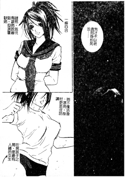 第118页图