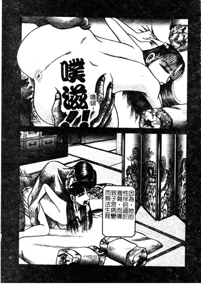 第134页图