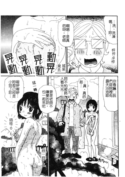 第150页图