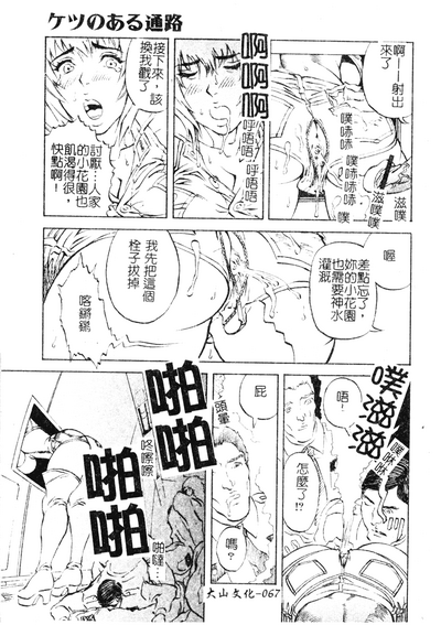 第66页图