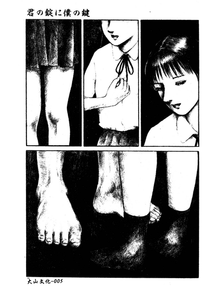 第6页图