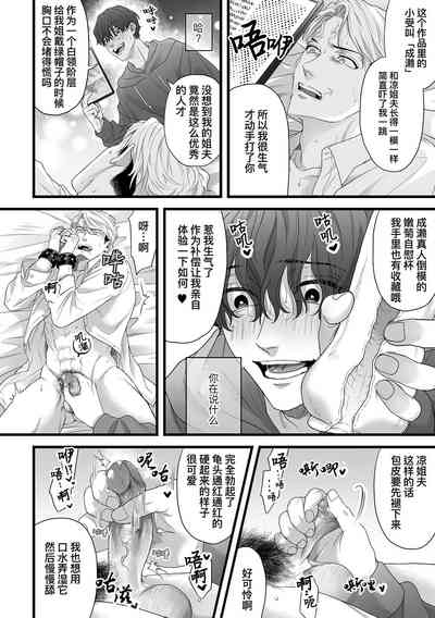 第14頁圖