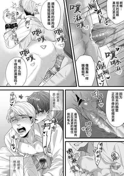 第18頁圖