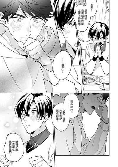 第138页图