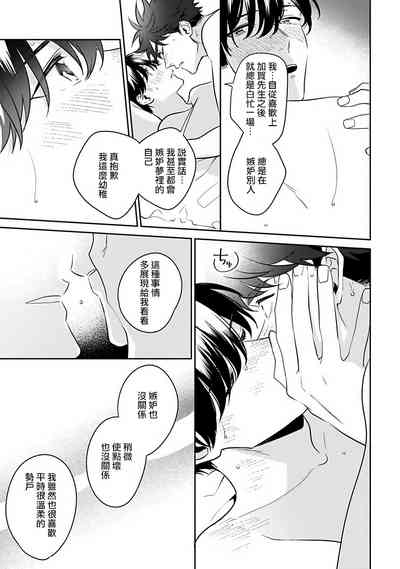 第158页图