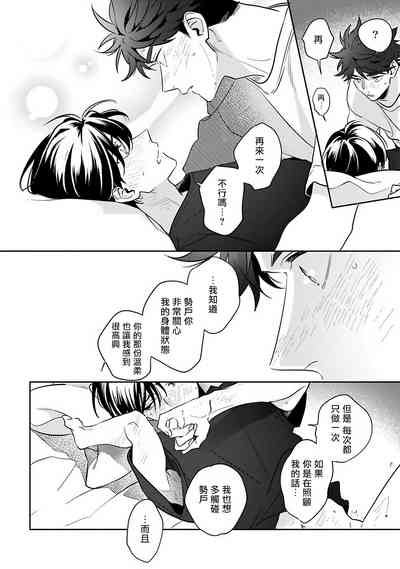 第166页图