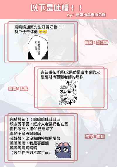 第174页图